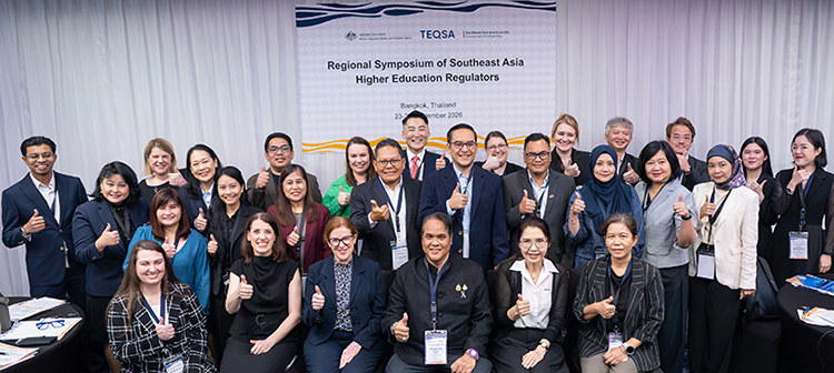Photo showing participants at SEAG2G